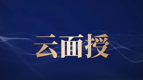 2026妇产科护理（副高）-云面授班